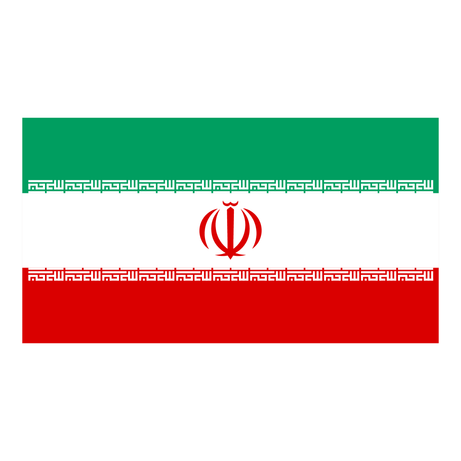Flag Of Iran L tendard flag-of-iran-l-tendard