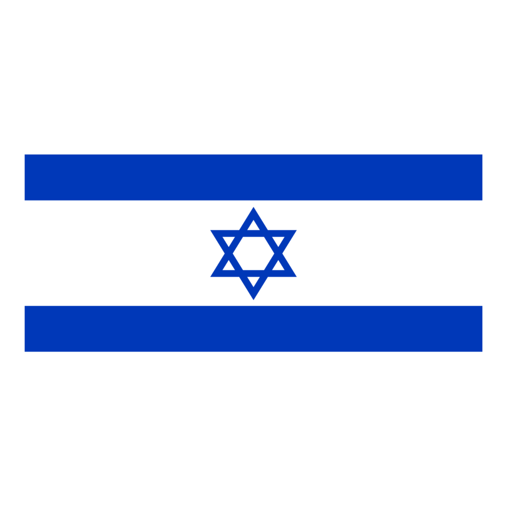 Israel Flag L tendard israel-flag-l-tendard